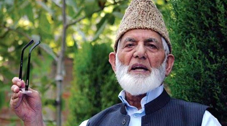 Syed Ali Gilani