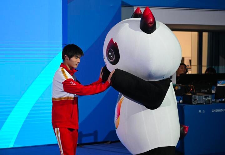 chinauniversitygames