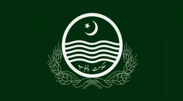 punjabgovt-800x445