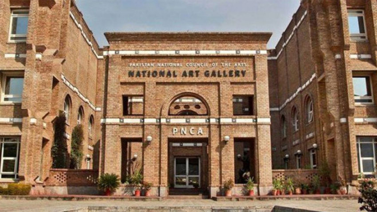 national art gallery