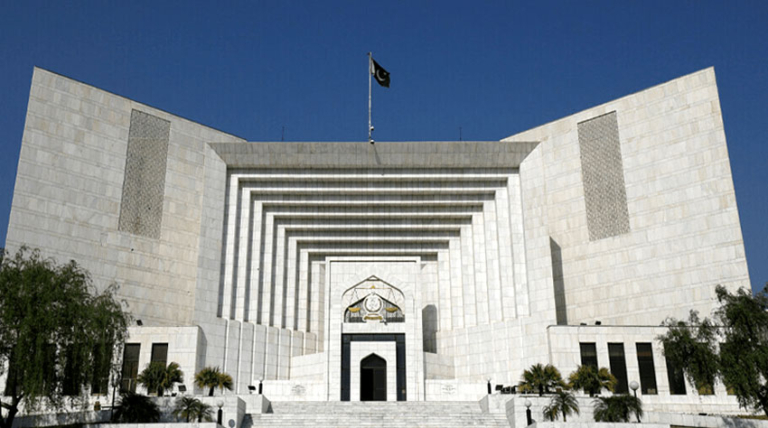 supreme court