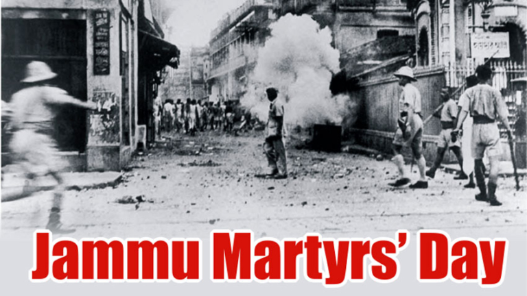 Jammu Martyrs’ Day