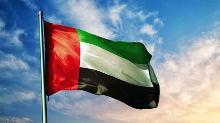 uae