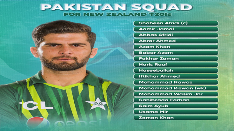 pakistan t20 squad