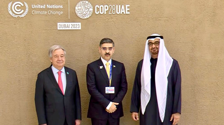 pmatdubaiexpo
