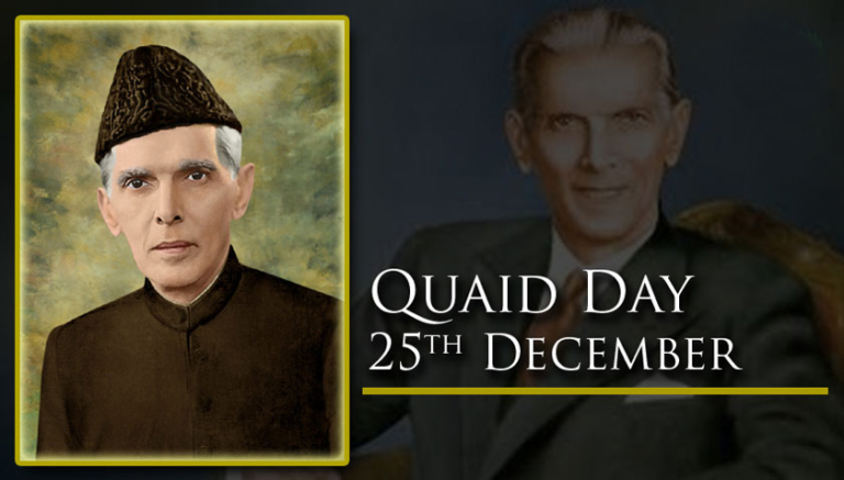 quaideazam1