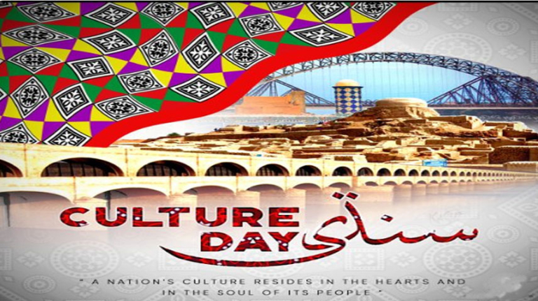 sindh culture day