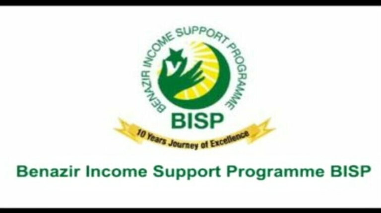 bisp