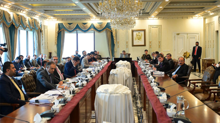 concilofcommoninteret