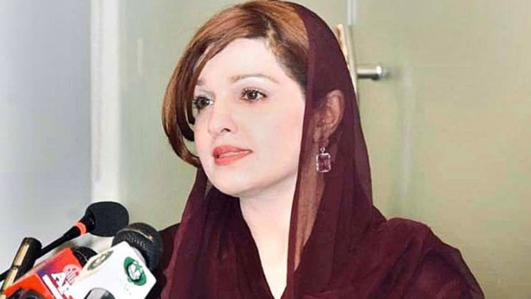 mushaal malik