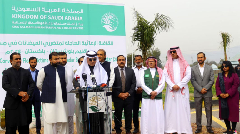 ksareliefpakgforgawadar