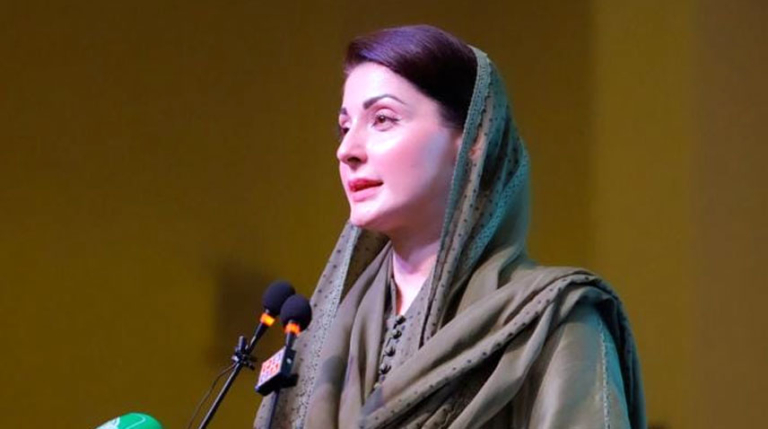 maryam nawaz
