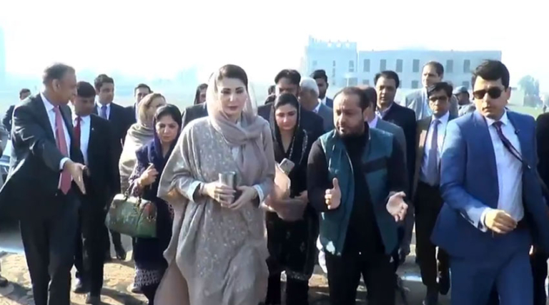 maryamnawaz1