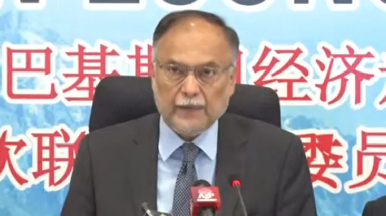 ahsaniqbal