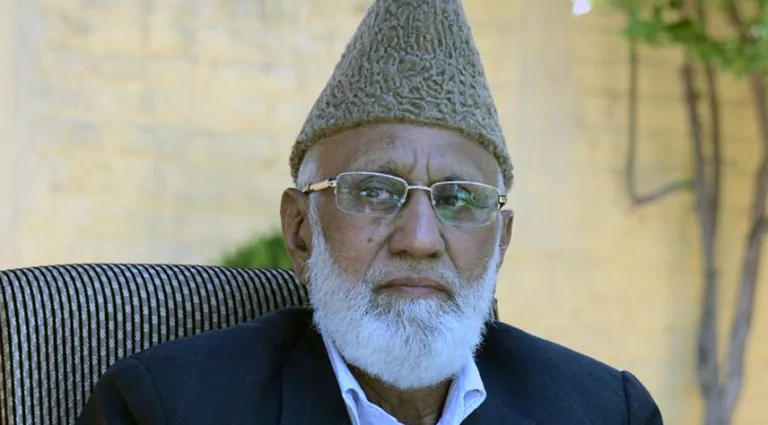 aphc leader
