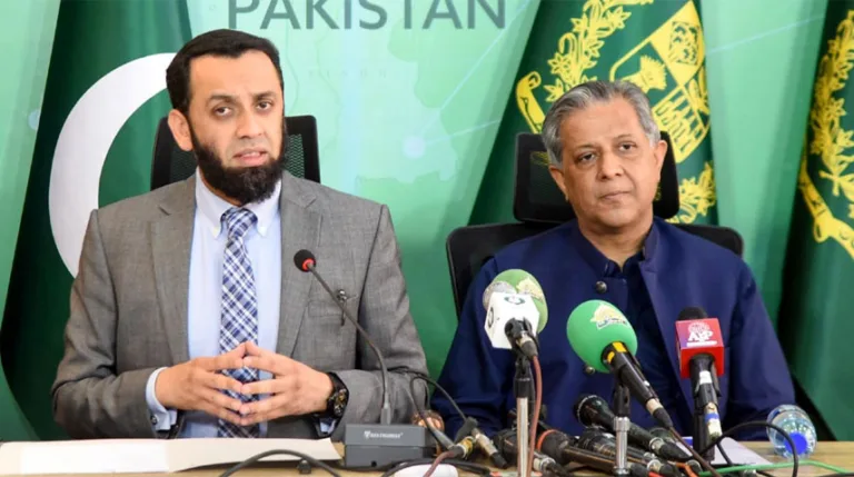 azamtararandattatarar