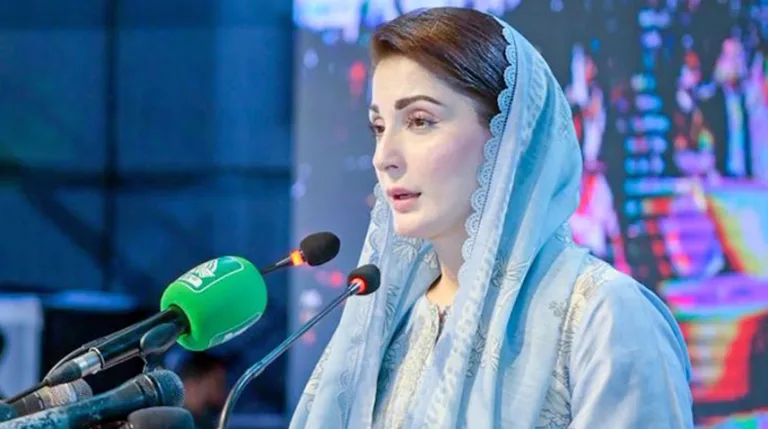 maryamnawaz