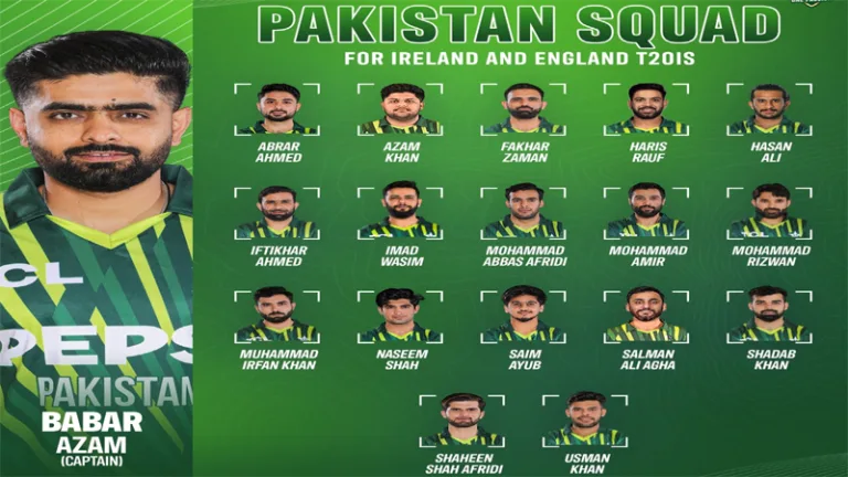 pakistansquad