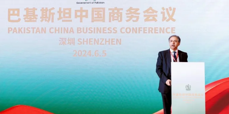 Gwadar economic zone