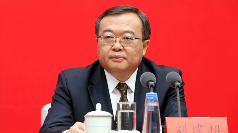 Liu Jianchao