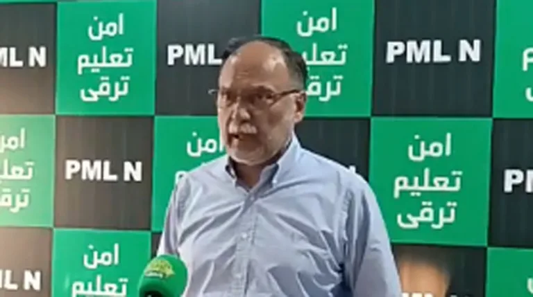 ahsaniqbal