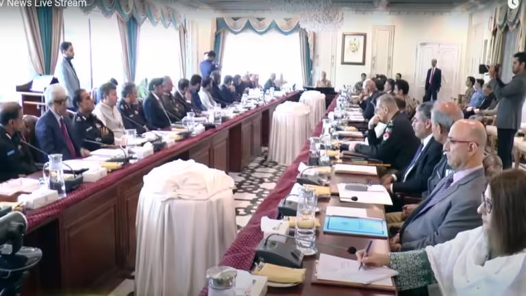 apexcommitteemeeting