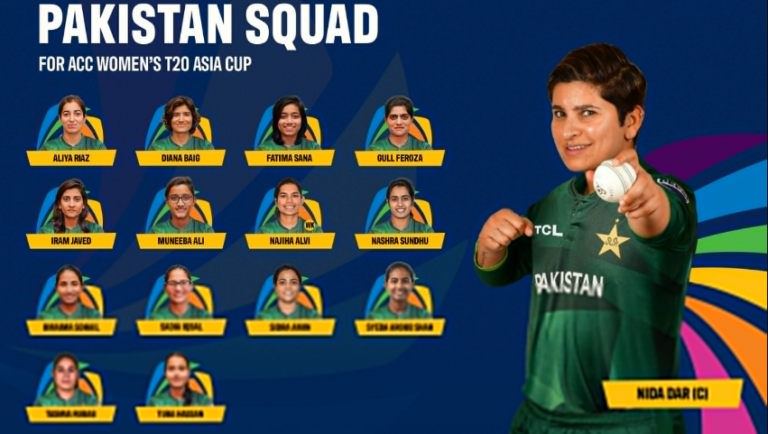 pakwomensquad