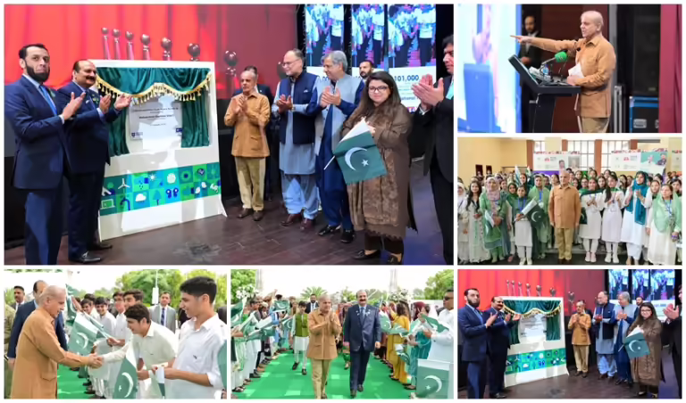 PM Shehbaz inaugurates several initiatives for youth