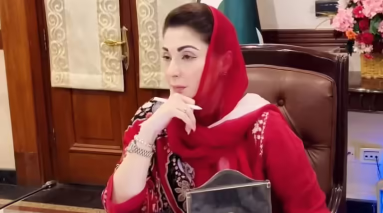 maryamnawaz