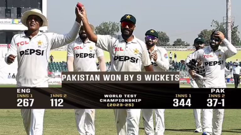 pakistanwins