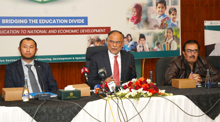 Ahsan Iqbal urges joint efforts to raise literacy levels in Pakistan