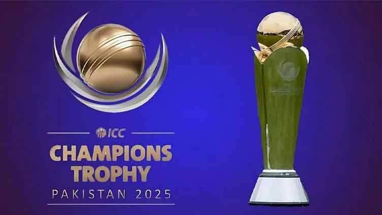 Pakistan name ICC Champions Trophy 2025 squad