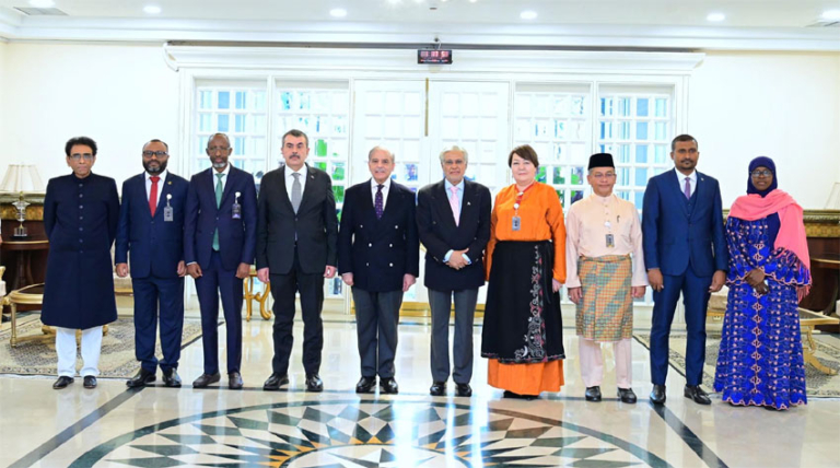 Islamabad Conference on girls’ education