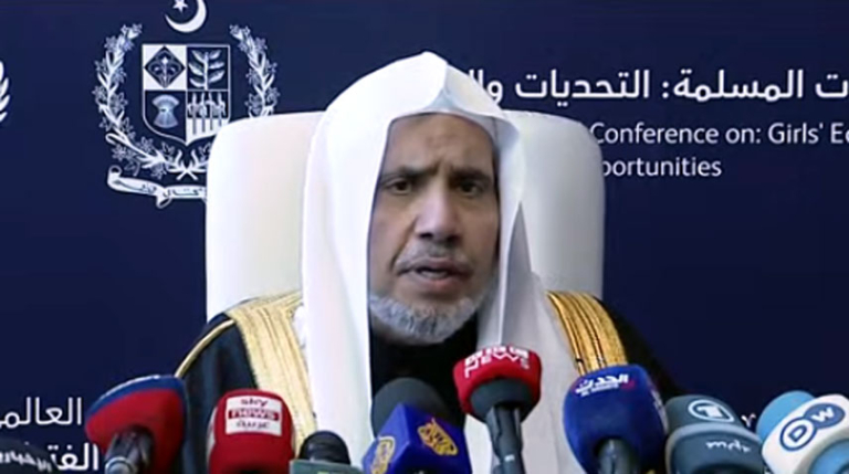 Muhammad Bin Abdul Karim Al-Issa