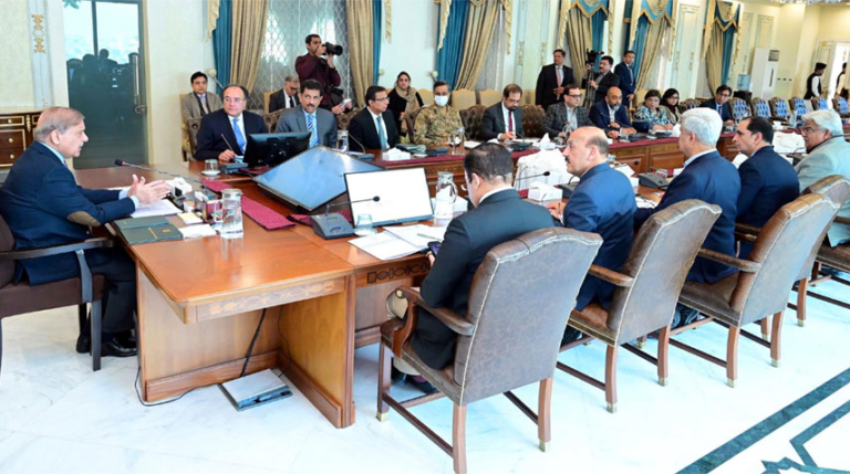 PM directs to set up world-class cargo scanning system