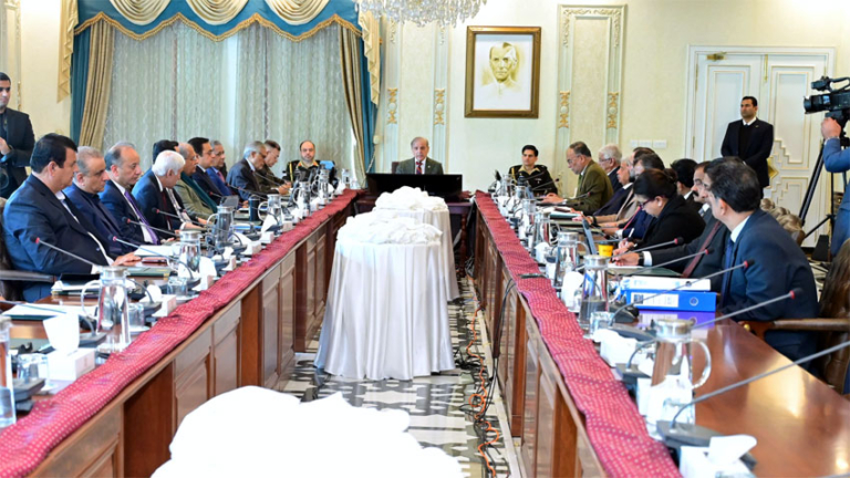 PM forms committee to expedite restructuring of USC