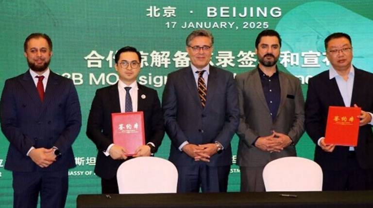 Pakistani, Chinese companies sign MoUs worth $250m to boost medical trade