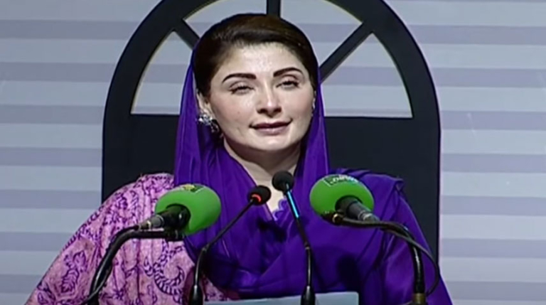 maryamnawaz