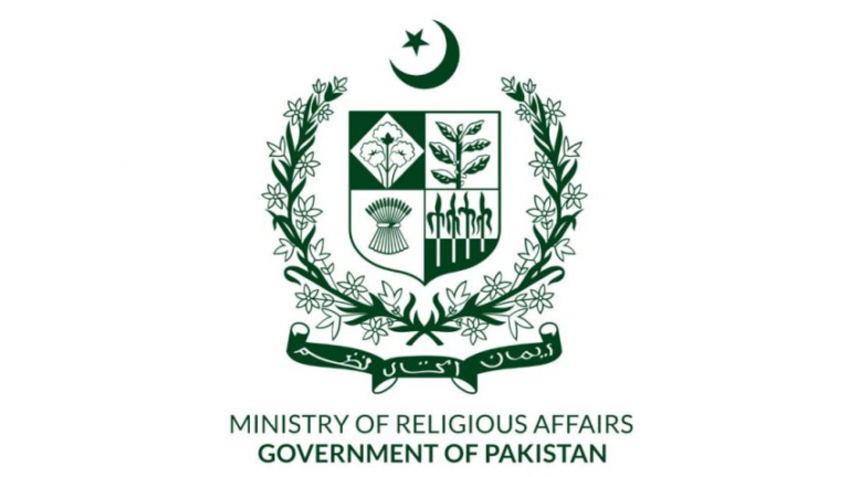 ministryof religious affairs