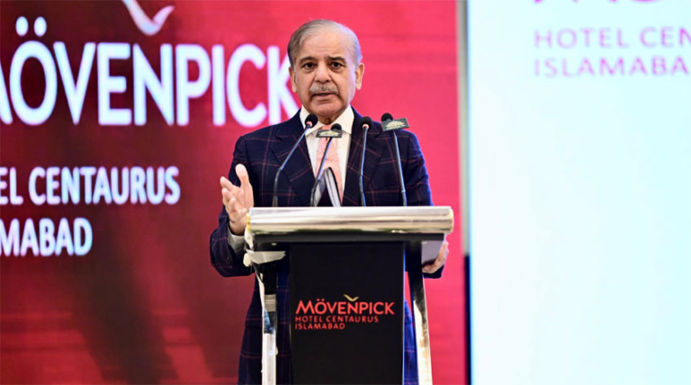 primeministershehbaz