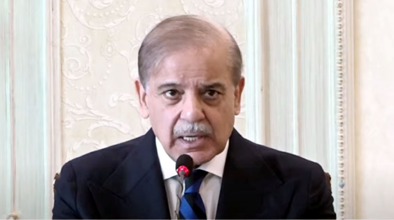 shehbazsharif