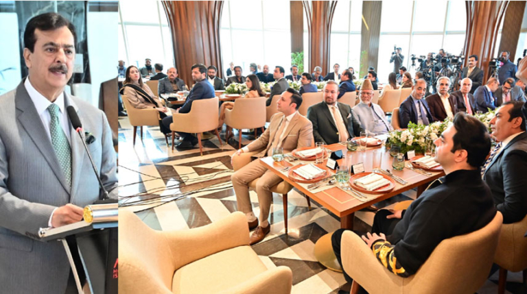 Gilani emphasizes need to facilitate business community