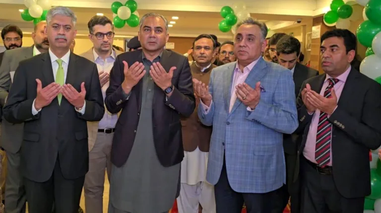 Interior Minister inaugurates 24 passport office in Karachi