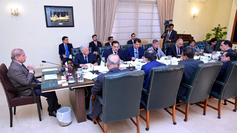 PM directs to expedite process of privatization