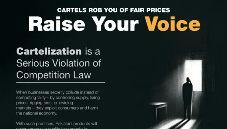 cartelization
