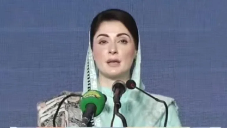 maryamnawaz