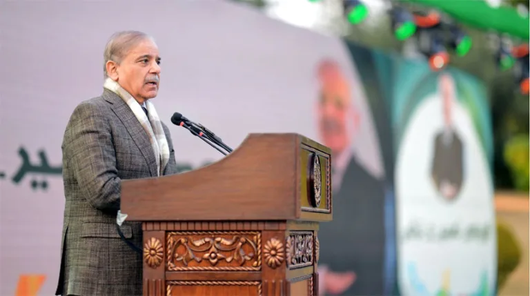 shehbazsharif