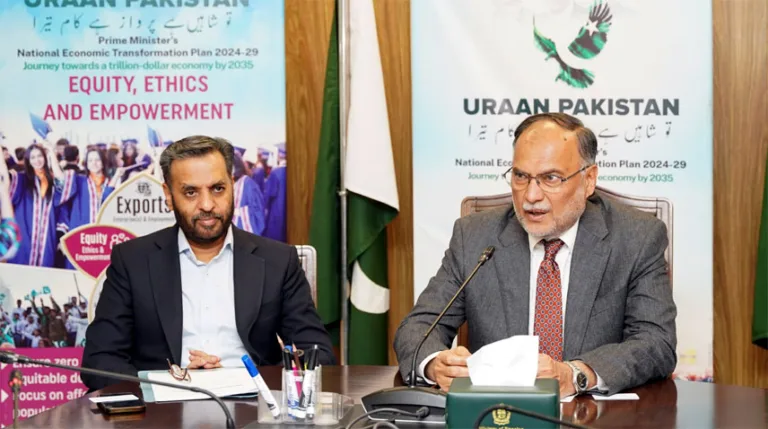 Ahsan calls for addressing rising health challenges