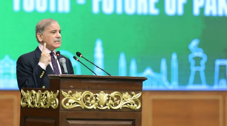 PM calls for unity to tackle terrorism, economic issues