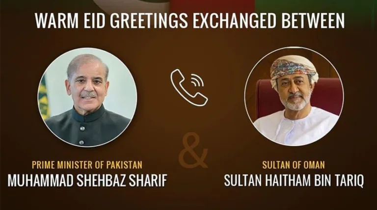 PM reaffirms Pakistan's commitment to strengthen bilateral ties with Oman